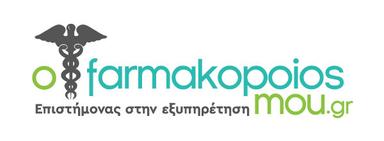 O Farmakopoios mou